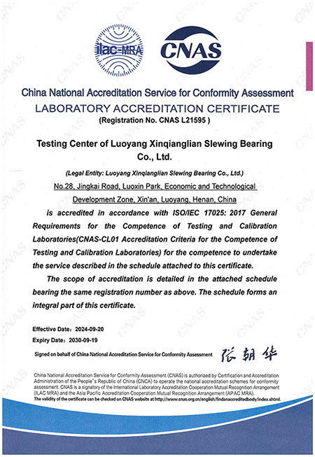 Certificado CNAS